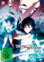 Film: Kyokai no Kanata - Beyond the Boundary Vol. 3