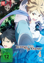 Film: Kyokai no Kanata - Beyond the Boundary Vol. 4