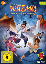 Film: Shaolin Wuzang - Box 2 [2 DVDs]