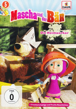 Film: Mascha und der Bär 5 - Die Heimwerker