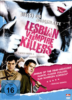 Film: Lesbian Vampire Killers