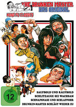 Film: The Drunken Master - Das Original [4 DVDs]