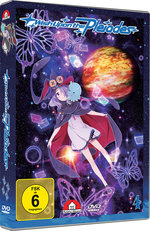 Film: Wish Upon the Pleiades 4
