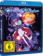 Film: Wish Upon the Pleiades 4
