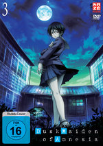 Film: Dusk Maiden of Amnesia 3