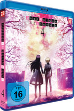 Film: Dusk Maiden of Amnesia 4