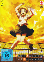 Film: Dusk Maiden of Amnesia 2
