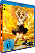 Film: Dusk Maiden of Amnesia 2