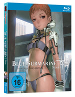 Film: Blue Submarine No.6 [CE]