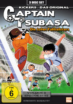 Film: Captain Tsubasa Vol. 3 - Episode 61-95 [3 DVDs]