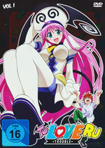 Film: To Love Ru - Trouble Vol. 1