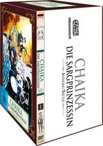 Film: Chaika - Staffel 2/Vol.1 - Die Sargprinzessin