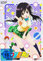 Film: To Love Ru - Trouble Vol. 2
