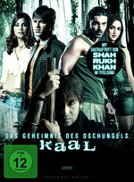 Film: Das Geheimnis des Dschungels - Kaal