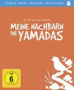 Film: Meine Nachbarn die Yamadas
