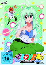 Film: To Love Ru - Trouble Vol. 4 - Uncut