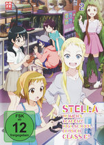 Film: Stella Women's Academy - High School... Vol. 2