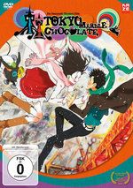 Film: Tokyo Marble Chocolate