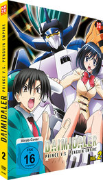 Film: Daimidaler Vol. 2 - Mediabook