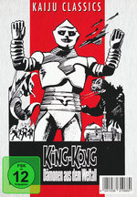 Film: King Kong - Dämonen aus dem Weltall [2 DVDs]