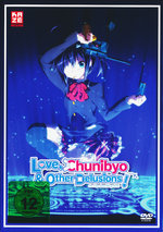Film: Love, Chunibyo & Other Delusions! [CE]