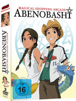 Film: Magical Shopping Arcade Abenobashi [3 DVDs]