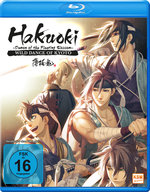 Film: Hakuoki - The Movie 1 - Demon of the Fleeting...