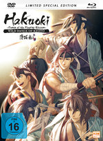 Film: Hakuoki - The Movie 1 - Demon of the Fleeting...