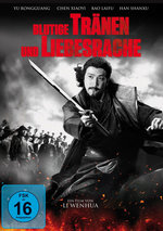 Film: Blutige Tränen und Liebesrache [LE]