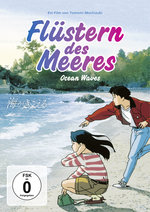 Film: Flüstern des Meeres - Ocean Waves