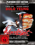 Film: Bloodfight - Uncut & HD Remastered (+ DVD)