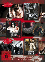 Film: Ultimate Japan Horror Box [3 DVDs]