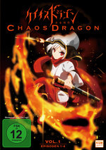 Film: Chaos Dragon - Episode 01-04
