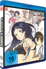 Film: Shimoneta Vol. 4