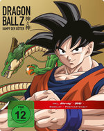 Film: Dragonball Z - Kampf der Götter [SB]