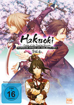 Film: Hakuoki - The Movie 2 - Demon of the Fleeting...