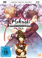 Film: Hakuoki - The Movie 2 - Demon of the Fleeting...