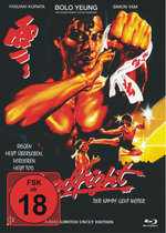 Film: Bloodfight - Uncut & HD Remastered/Mediabook