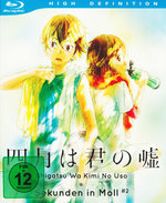 Film: Shigatsu Wa Kimi No Uso - Sekunden in... Vol.2