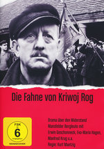 Film: Die Fahne von Kriwoj Rog