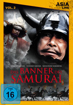 Film: Das Banner des Samurai - Asia Line [LE]