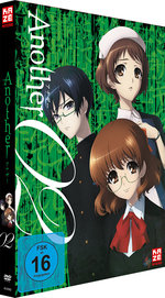 Film: Another Vol. 2