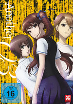Film: Another Vol. 3