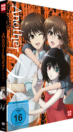 Film: Another Vol. 4