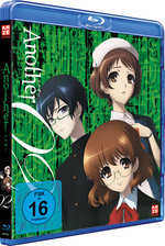 Film: Another Vol. 2