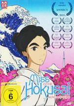 Film: Miss Hokusai