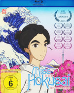 Film: Miss Hokusai