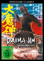 Film: Daimajin - Frankensteins Monster erwacht