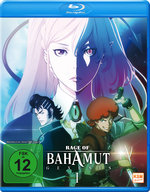 Film: Rage of Bahamut - Genesis Vol.1