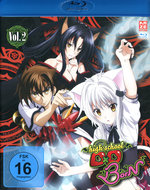 Film: Highschool DxD Born Vol.2/Ep. 4-6